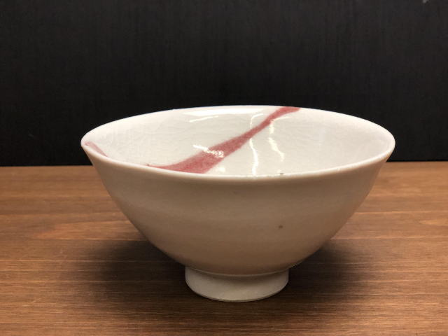 五山焼（いつつやまやき）　「飯碗　（ご飯茶碗）」　〜信州の陶芸家　朝比奈克文氏　陶芸作品