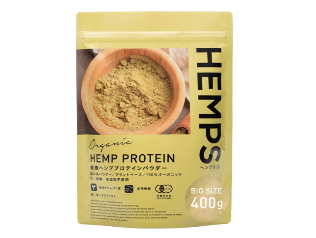 Hemp Foods Japan　「HEMPS　有機ヘンププロテイン」　～有機認定・有機JAS認証取得～