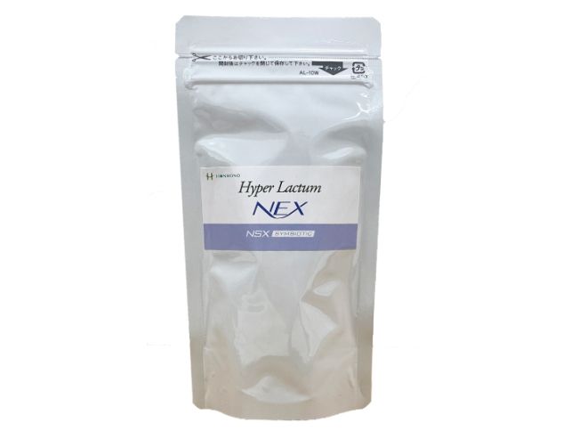 【NS乳酸菌】　ハイパーラクタム　ＮＥＸ　（ネックス）　75カプセル　〜おなかで作る、心身の健康と幸せ感〜