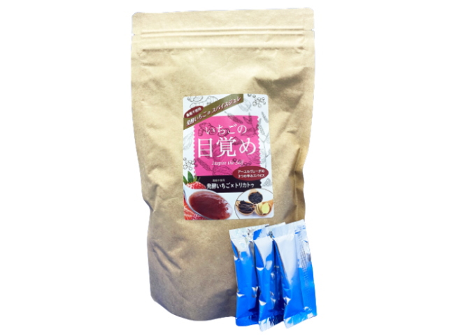 発酵いちごのスパイスジュレ「いちごの目覚め」　〜完全無農薬の完熟いちごを無添加で酵素発酵〜