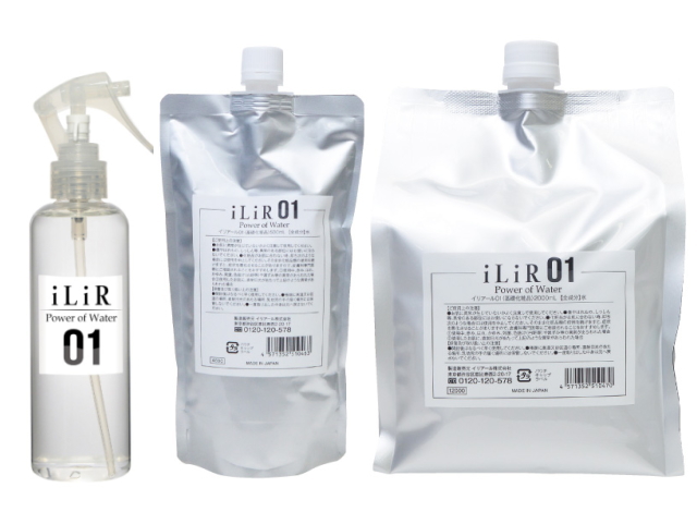 iLiR　01　〜イリアール化粧品〜