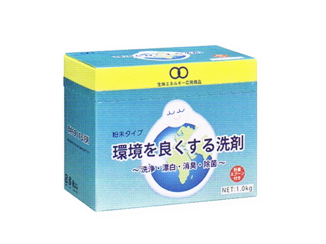 住宅用洗剤　環境を良くする洗剤　（1000ｇ）　粉末タイプ　〜生体エネルギー応用商品〜
