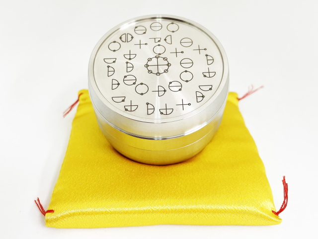 【限定販売】「カタカムナバレル・コア　ジャイアント　第七首」　〜テラヘルツ人工鉱石、セラミックパウダー使用〜