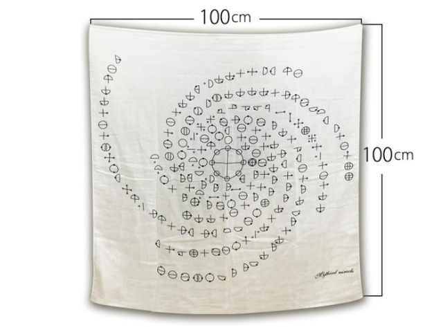 「カタカムナ 3重ガーゼケット」　〜カタカムナシリーズ〜