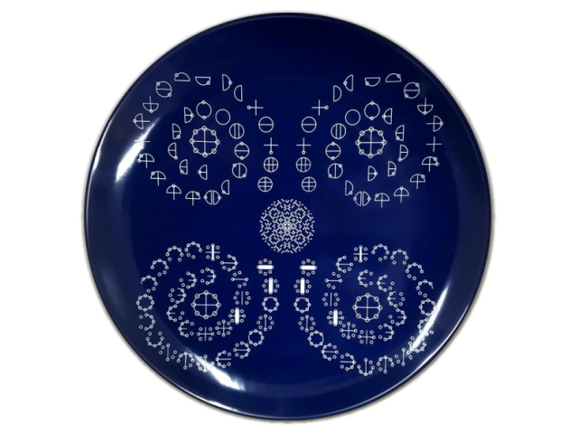 「カタカムナ プレート　/　5首」　〜カタカムナシリーズ〜