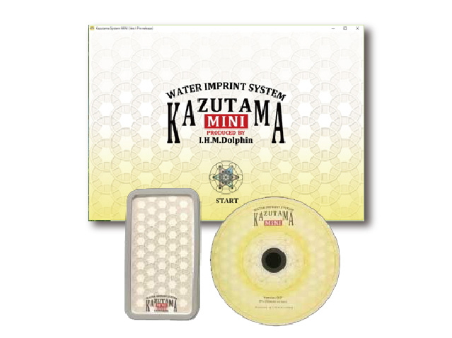 数霊 KAZUTAMAMINI 保証書付き新品 おまけ付き