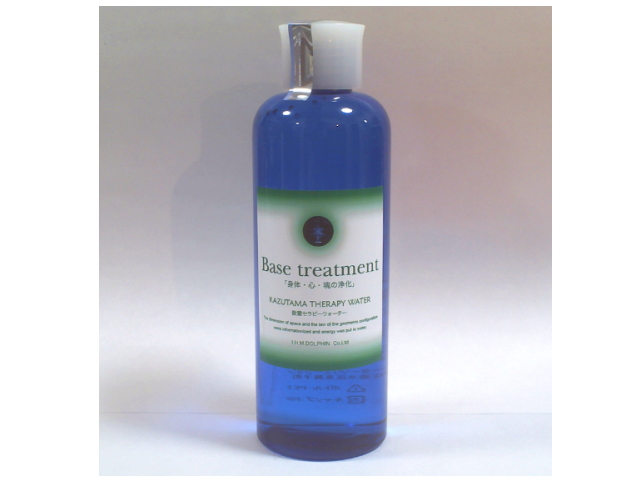 数霊（KAZUTAMA）セラピーウォーター　【ベーストリートメント】