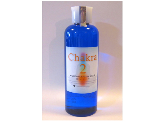 数霊（KAZUTAMA）セラピーウォーター　【第2チャクラ】