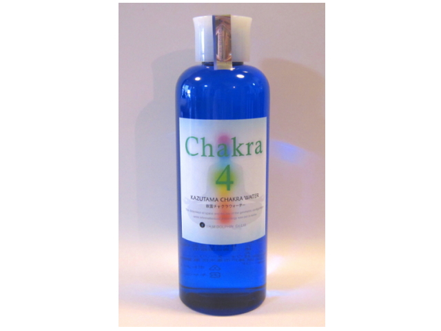 数霊（KAZUTAMA）セラピーウォーター　【第4チャクラ】