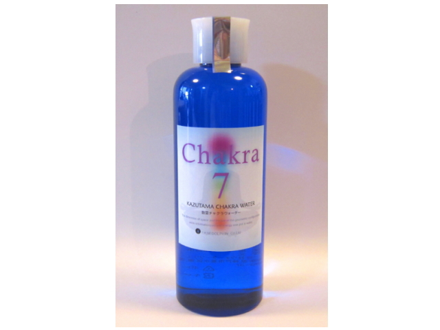 数霊（KAZUTAMA）セラピーウォーター　【第7チャクラ】