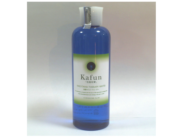 数霊（KAZUTAMA）セラピーウォーター　【Kafun　（花粉）】