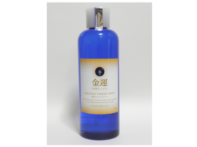 数霊（KAZUTAMA）セラピーウォーター　【金運　Ver．3】