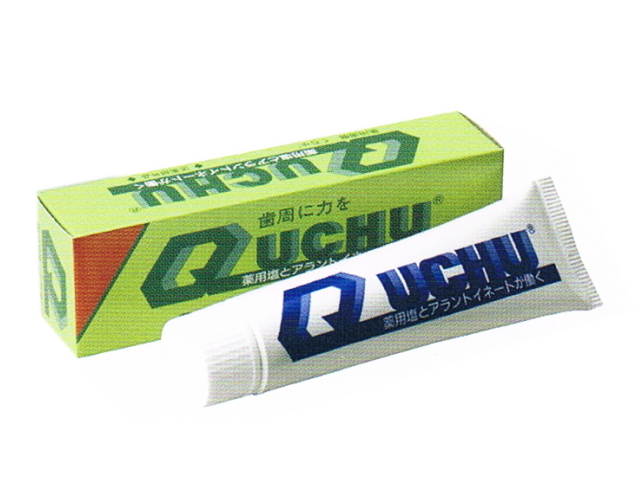 薬用歯磨き　くちゅ　（120g）　医薬部外品　〜生体エネルギー応用商品〜