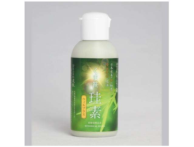 くま笹珪素　ウィルプラス　（35ｇ）　〜日本の薬膳文化に伝わる「加薬」の知恵〜