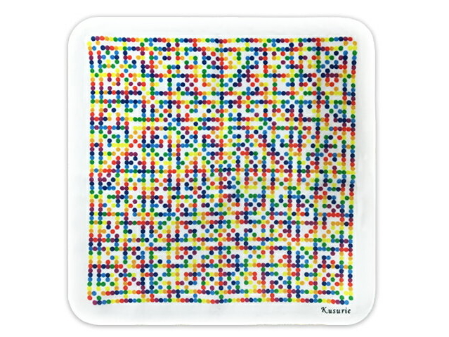 「クスリエ　ハンドタオル 素光」　〜カタカムナシリーズ〜