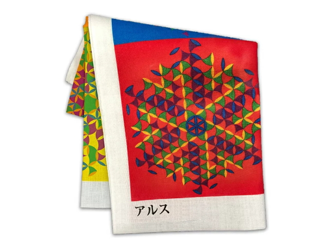 「クスリエ　手拭い　FOLパワーコードシリーズ」　〜カタカムナシリーズ〜