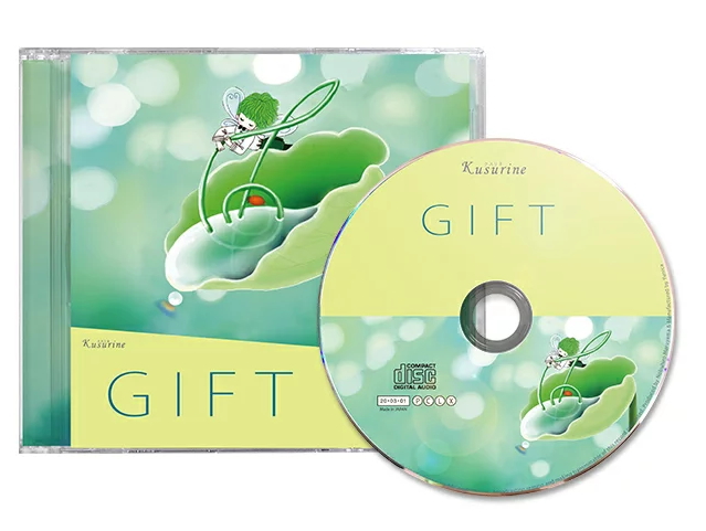 CD　「クスリネ」　〜カタカムナシリーズ〜