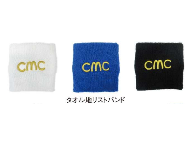 「CMC タオル地リストバンド」　～螺旋構造をした不思議な炭素繊維カーボンマイクロコイル～　