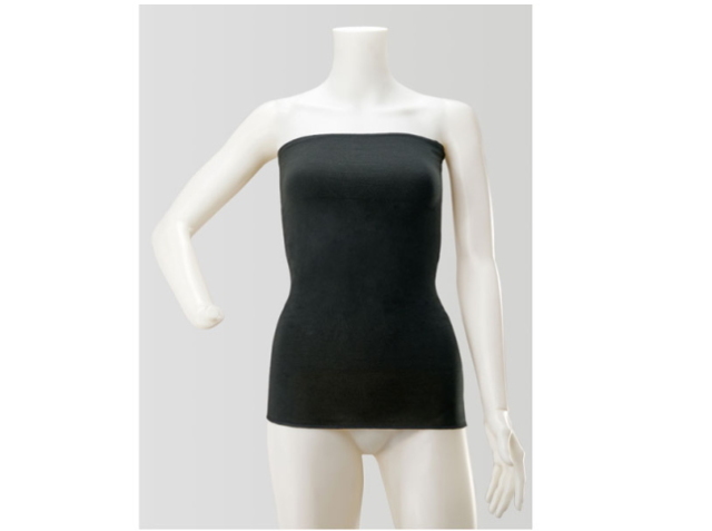 「アルファウェーブ・ボディウォーマー」　〜活性光線（遠赤外線）でじんわり暖まる〜