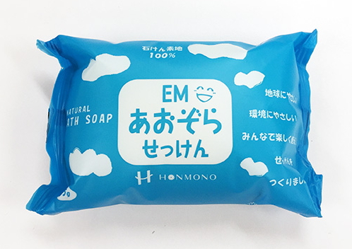 ＥＭあおぞらせっけん　（115ｇ）　～化学物質を一切含まない、石鹸素地100％の無添加石鹸～