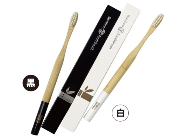 「竹歯ブラシ　丸型　10本セット」　〜歯ブラシを自然素材に！〜