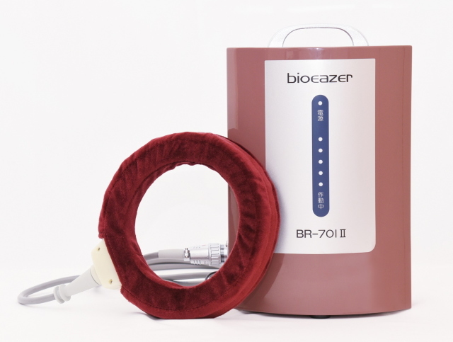 家庭用電気磁気治療器　『バイオイーザー（bioeazer）BR-701II』　
