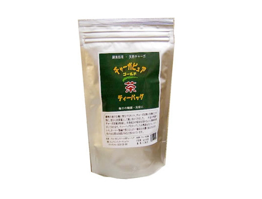 紅豆杉」の信州健康倶楽部