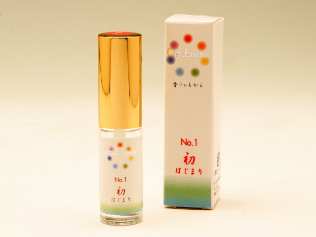 サーキュエッセンス　Ｎo．1　初　（はじまり）　5ml　　〜パワフルに活動したいとき〜