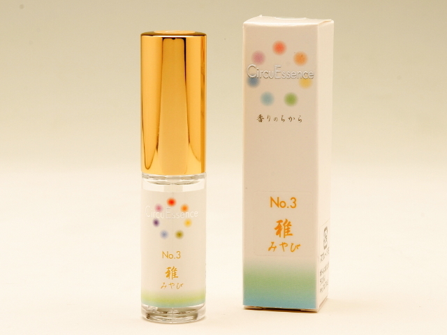 サーキュエッセンス　Ｎo．３　雅　（みやび）　5ml　　〜自信を持ちたいとき〜