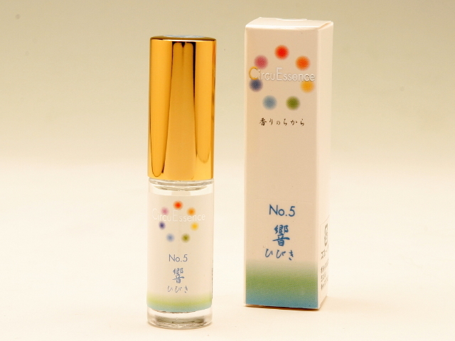 サーキュエッセンス　Ｎo．５　響　（ひびき）　5ml　　～自分の思いを素直に伝えたいとき～