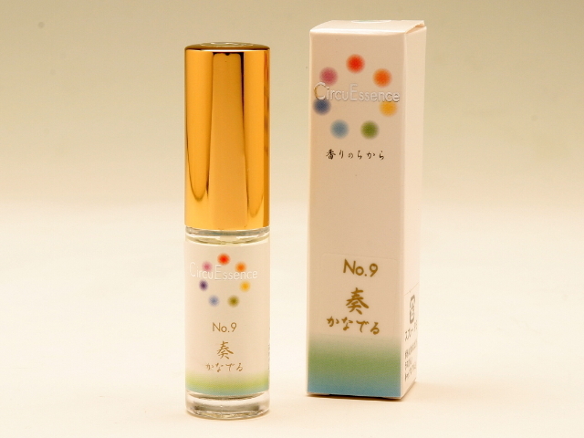 サーキュエッセンス　Ｎo．９　奏　（かなでる）　5ml　　〜ここ一番、実力を出したいとき〜
