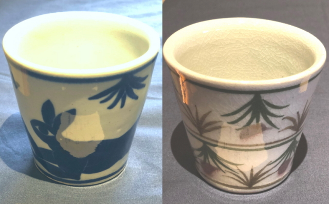 五山焼（いつつやまやき）　「フリーカップ」　〜信州の陶芸家　朝比奈克文氏　陶芸作品
