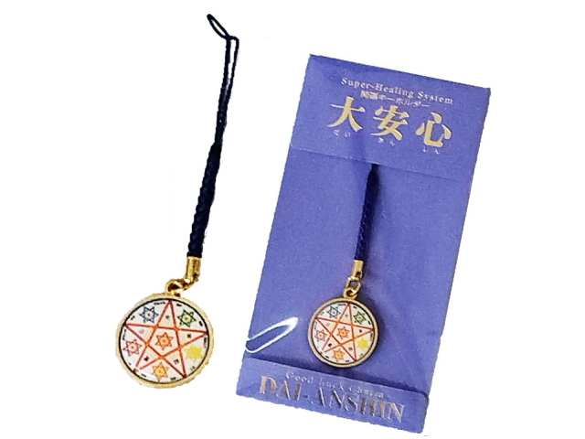 ロゴストロン　大黒柱　大 ロゴストロン – neten store