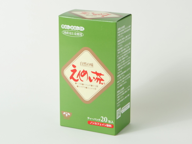 紅豆杉」の信州健康倶楽部