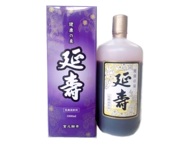 富元酵素　延寿　（1000ml）