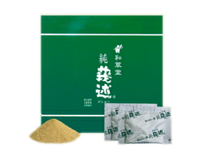 和草堂　「純莪述（がじゅつ）粉末タイプ」　分包タイプ　（2.5ｇ×90包）　〜生体エネルギー活用商品〜