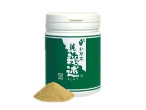 和草堂　「純莪述（がじゅつ）粉末タイプ」　（310ｇ）　〜生体エネルギー活用商品〜