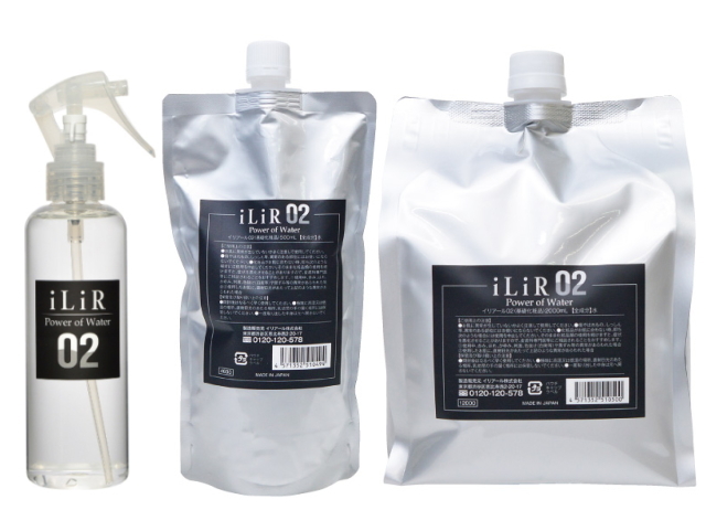 iLiR02（イリアール02）の販売【信州健康倶楽部】