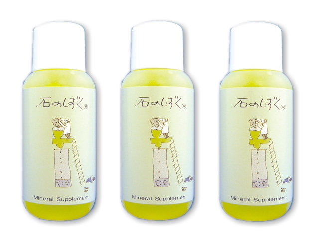 石のしずく　（30ml×3本入）　〜岩石抽出ミネラル液〜