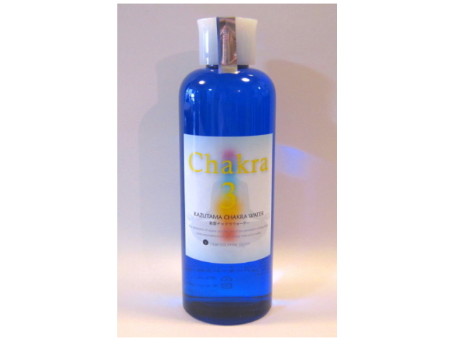 数霊（KAZUTAMA）セラピーウォーター　【第3チャクラ】