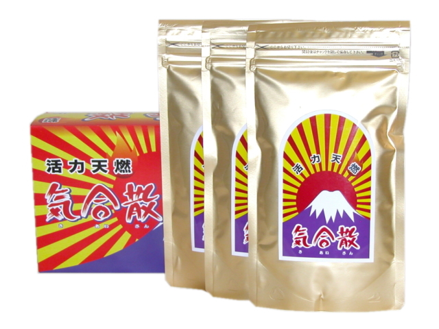 活力天然　「気合散　甘口（辛さひかえめ）」　（150ｇ×3袋）