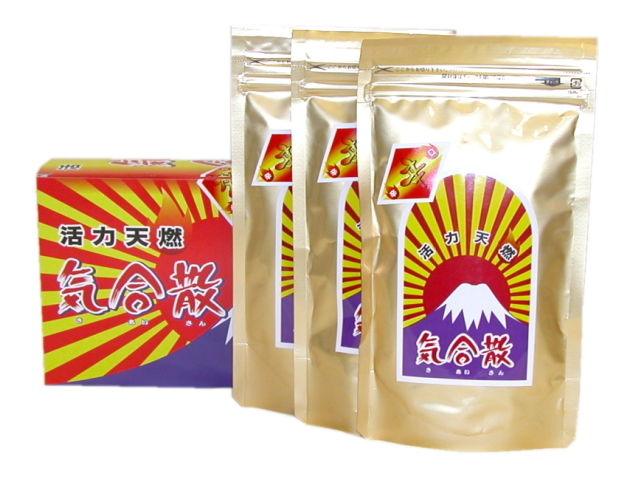 活力天然　「気合散　辛口」　（150ｇ×3袋）