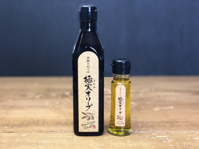 「極実オリーブ　エキストラバージンオリーブオイル」　〜生体エネルギー活用商品〜