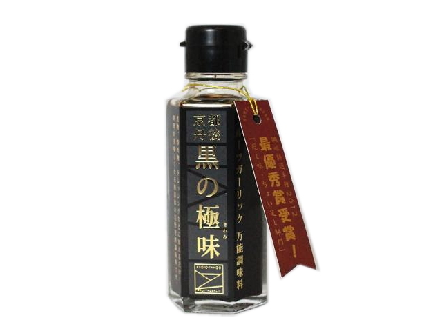 京丹後フルーツガーリック万能調味料　「黒の極味」　（100ｍｌ）　〜生体エネルギー活用商品〜