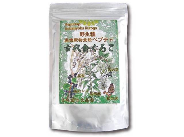 古代食くろご６袋 古代食くろご」の販売【信州健康倶楽部】