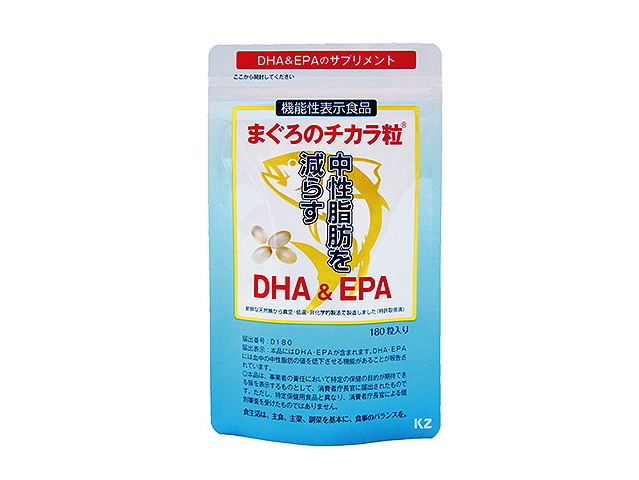 機能性表示食品　「まぐろのチカラ粒　（300ｍｇ×180粒）」　〜天然まぐろ油100％〜　[正規販売店登録番号：KZ0501R3006H]