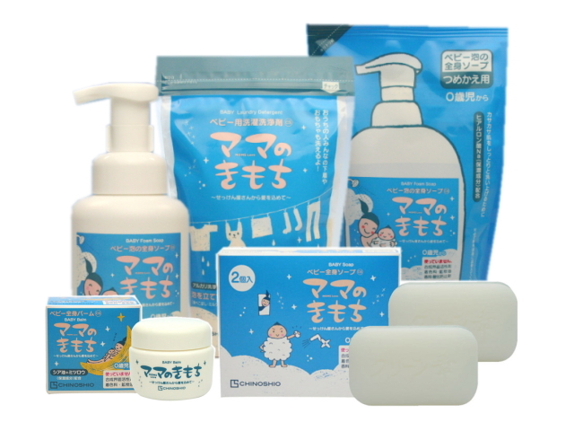 液体マグちゃん 8本セット 600ml 洗たくマグちゃん用液体洗剤 約40回分 液体マグちゃん 8本セット 600ml 洗たくマグちゃん用液体洗剤 約