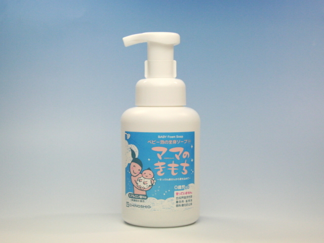 【たまきち】あおぞら　液体せっけん 17本セット CO・OP 液体せっけんおおぞら つめかえ用 1500ml| コープこうべ