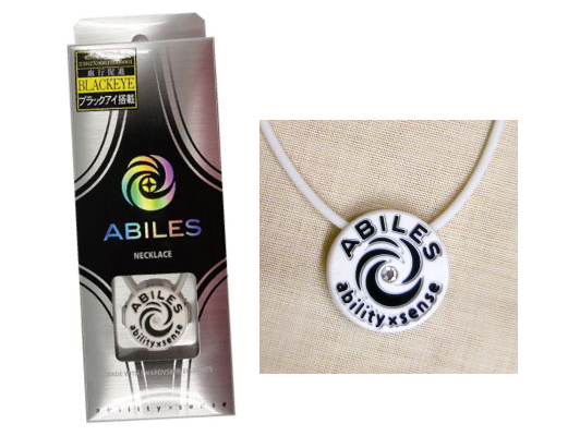 「ABILES＋NECKLACE　（アビリスプラスネックレス）」　～丸山式コイル　BRACK EYE（ブラックアイ）搭載ネックレス～