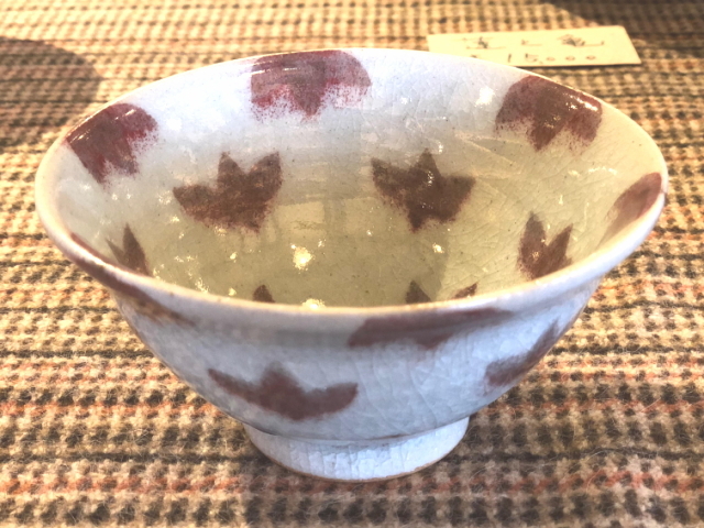 五山焼（いつつやまやき）　「飯碗　（ご飯茶碗）」　〜信州の陶芸家　朝比奈克文氏　陶芸作品